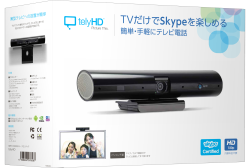 正規品 telyHD パッケージ